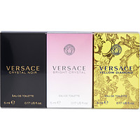 Versace Variety